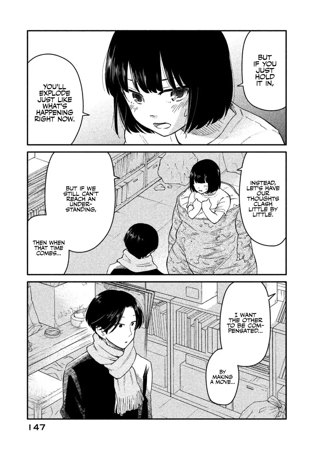 Oogami-san, Dadamore Desu Chapter 32 23